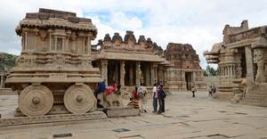 Products: Jewels Of Deccan