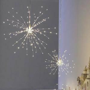 Stellar Haus: Starburst Lights