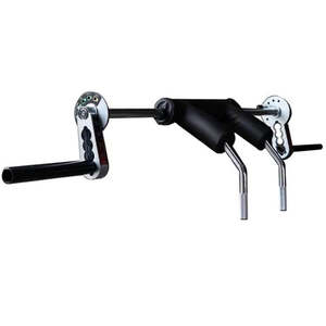 Barbells: Safety Squat Bar - Adjustable