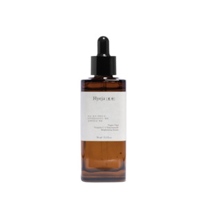 Summer Essentials: Yuja Vitamin C Brightening Serum 95ml