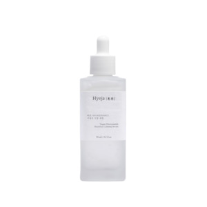 Summer Essentials: Niacinamide Heartleaf Calming Serum 95ml
