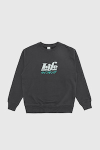 Life Sweatshirt - Charcoal