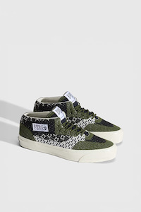 Footwear: LX Half Cab 33 EK - Pine Forest