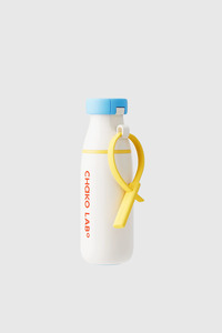 MilkMate Tumbler 520ml - Yellow
