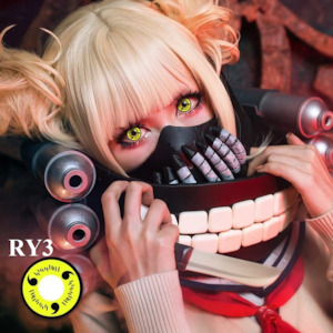 Extra: Cosmetic Lens - Ninja Yellow