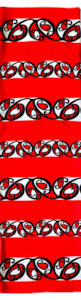 Cultural: NZ Maori Design Red Lavalava