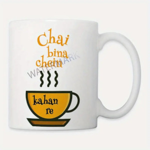 Chai Bina Chain Kahan Re Mug