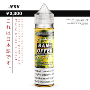 JERK - Caramel Banana