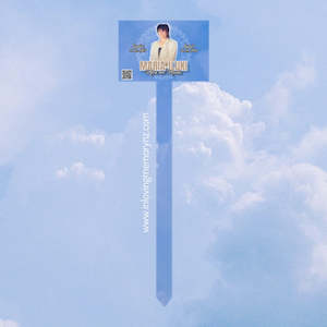 Funerals: Grave Marker