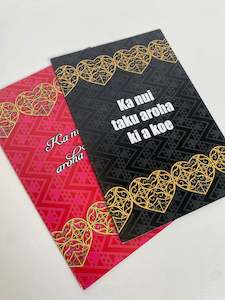 Ka nui taku aroha ki a koe - gift cards