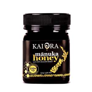 700+ MGO Manuka Honey Kai Ora Black Label