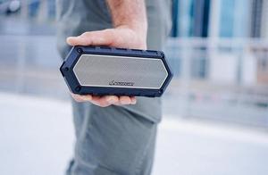 Products: Soundcast VG1