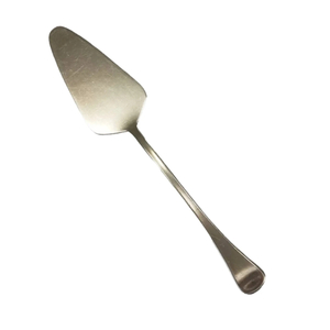 Cutlery & Utensils - Insphire Wedding, Party and Event Hire: Albany Cake Server