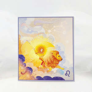 Books And Stuff: Leo Greeting Card (21st Jul. to 21st Aug. blank)