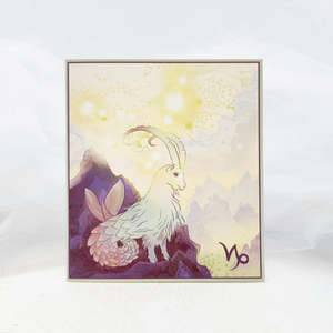 Books And Stuff: Capricorn Greeting Card (21st Dec to 21st Jan. Blank)