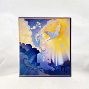 Books And Stuff: Scorpio Greeting Card (21 Oct to 21st Nov. blank)