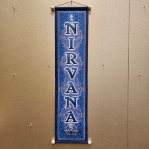World Spirituality: Nirvana Affirmation Banner (approx. 60x15cm)