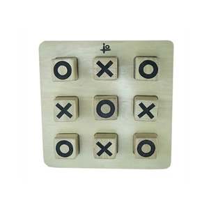 Music: Noughts & Crosses Shaker Set