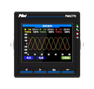 Ie Electrical Instrumentation: Pilot PMAC770H Power Quality Analyser