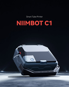 Frontpage: Niimbot C1 Portable Smart Wire Label Printer