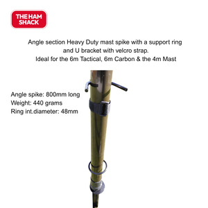 Antenna Spike: Heavy Duty Ground spike for Telescopic masts - ideal for soft sand and windy environments.