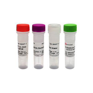 Products: One-Tube gDNA Removal + RT (for qPCR) - Interlab NZ