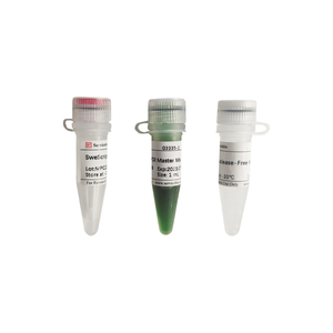 Products: SweScript One-Step RT-PCR Kit - Interlab NZ
