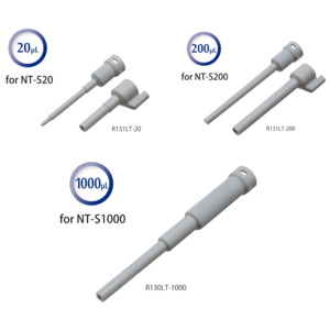 Replacement Barrels to suit LTS tips For NEXTY-S Pipettes - Interlab NZ
