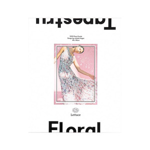 Sale In Home Living: Puzzle - Juliette Hogan