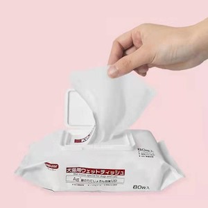 cat: KOJIMA Wet Tissue Special For Dogs And Cats