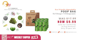 cleaner: ECO-friendly Scented Poo Bags Degradable - Weekly Super Low