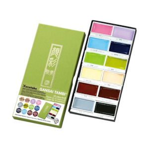 Kuretake Gansai Tambi Watercolor Palette - 12 New Color Set