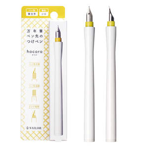 Sailor Hocoro Dip Fountain Pen - White - Calligraphy Nib