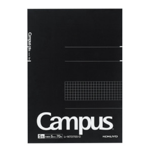 Kokuyo Campus Notepad - 5 mm Grid - 70 Sheets - B5