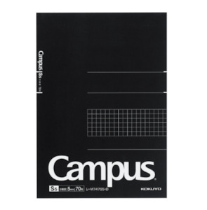 Kokuyo Campus Notepad - 5 mm Grid - 70 Sheets - A5