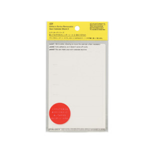 Sticky Notes Calendar: Stalogy Removable Calendar Stickers - Weekly Undated - Small