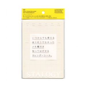 Stalogy Removable Calendar Stickers - Monthly Undated - Medium