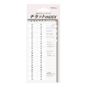 Index Tabs Dividers: Midori Chiratto Index Tab - Numbers - 2 Sheets (48 Pieces) - Small - Gray