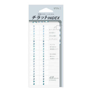 Midori Chiratto Index Tab - Numbers - 2 Sheets (48 Pieces) - Small - Blue