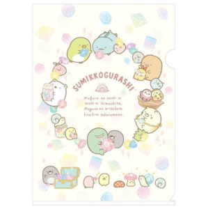 Folders: San-X Sumikko Gurashi Clear Holder - A4 - Jewelry - Single