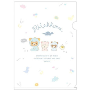 Folders: San-X Rilakkuma Clear Holder - Dinosaurs - A4 - Single