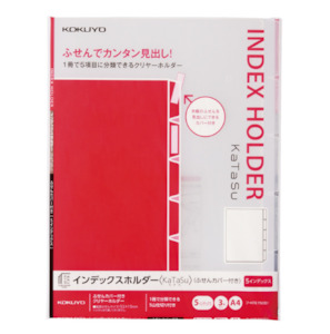 Kokuyo 5 Pocket Clear Index Holder - Pack of 3 - A4