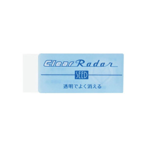 Erasers: Seed Radar Clear Eraser - Small