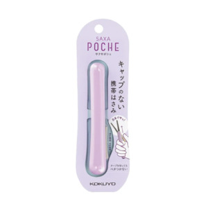 Kokuyo Saxa Poche Stickless Scissors - Lavender