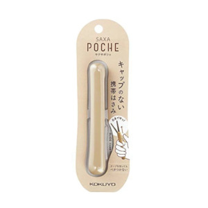 Kokuyo Saxa Poche Stickless Scissors - Mocha