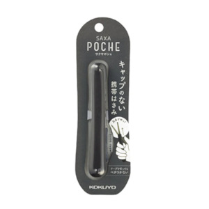 Kokuyo Saxa Poche Stickless Scissors - Black