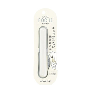 Kokuyo Saxa Poche Stickless Scissors - White