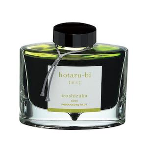 Fountain Pen Bottled Ink: Pilot Iroshizuku Ink - 50 ml Bottle - New - Hotaru Bi (Firefly Glow)
