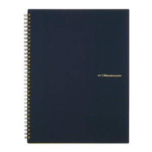 Maruman Mnemosyne N199 Notebook - 7mm Lined - 70 sheets - A4