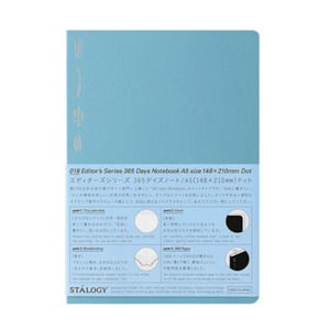 Stalogy Editor's Series 365 Days Notebook - 184 Sheets - Dot Grid - A5 - Blue